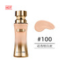 【跨境】LANCÔME 兰蔻 菁纯臻颜精华粉底液 （带刷子）SPF20 PA++ 35ml #100 #110 商品缩略图2