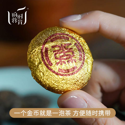 【昀茶•白茶系列】小喜 • 白茶小金币（福鼎2016年老白茶）·香气醇正· 入口温润·耐冲泡·不涩不苦滋味醇厚· 回甘生津（100g/罐  &  250g/罐 ） 商品图3