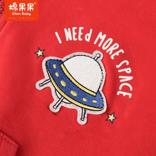 棉果果商场同款春季新品男童撞色棒球服纯棉小毛圈显白经典款时尚潮流运动休闲风外套M112100223002 商品图2