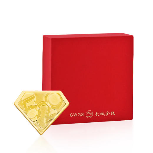 520情比金坚金章 商品图1