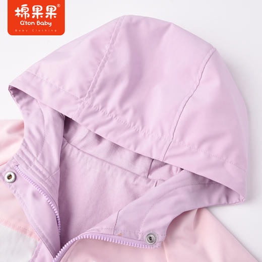 棉果果商场同款春季新品女童两件套一衣三穿马甲外套拼色时尚外穿休闲风气质柔软帽子不可拆冲锋衣M122100323042 商品图6