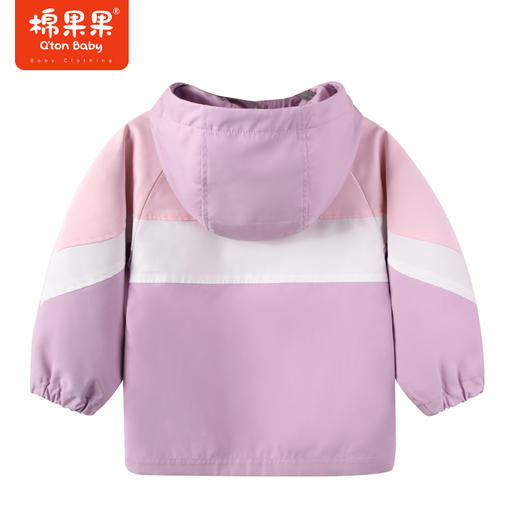 棉果果商场同款春季新品女童两件套一衣三穿马甲外套拼色时尚外穿休闲风气质柔软帽子不可拆冲锋衣M122100323042 商品图2