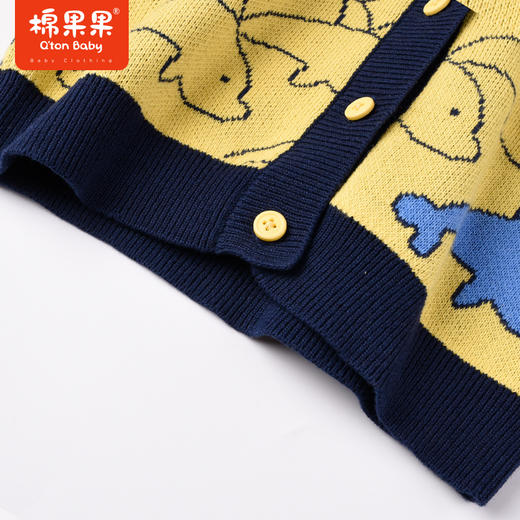 棉果果商场同款春季新品男童海豚满印提花棉线开衫纯棉针织上衣时尚休闲耐穿上身效果棒M112161223015 商品图4