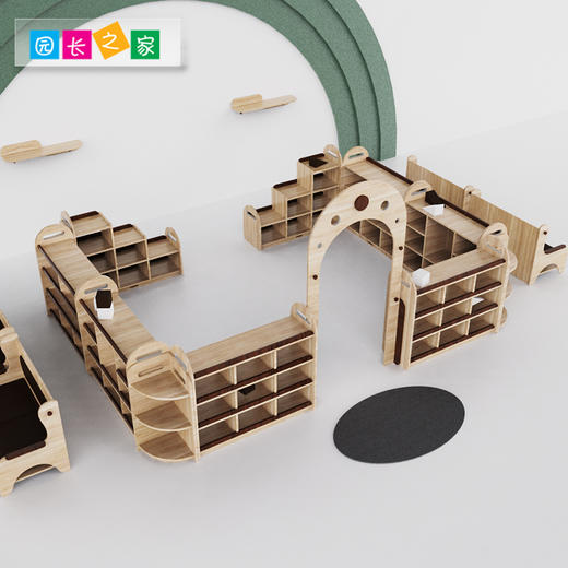 园长之家幼儿园玩具柜区角柜橡木教具架 商品图2