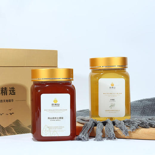 【消费帮扶】安徽宣城【谷岚山｜泾县中华蜜蜂璞真精选礼盒】500g*2瓶 双味蜂蜜营养加倍 礼盒包装送礼佳品 天然原蜜安心食用 商品图2
