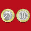 2023兔年纪念币 商品缩略图5