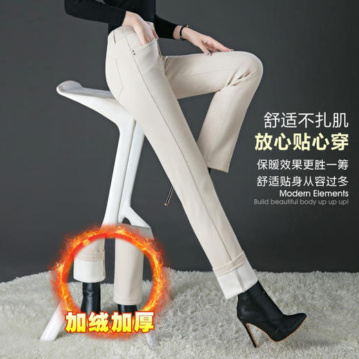 【兰伊】直筒牛仔裤女2022年新款冬季加绒加厚秋冬爆款咖啡色女士烟管裤子 商品图3