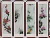 梅兰竹菊四条屏 商品缩略图0