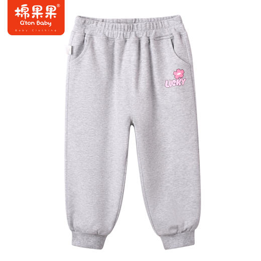 棉果果商场同款春季新品女童休闲运动针织长裤耐脏百搭纯棉亲肤M122200223076 商品图0