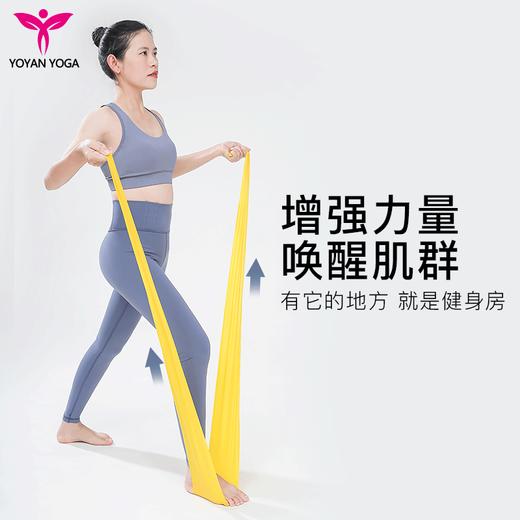 【3条装】瑜伽拉力带CK0202（出口款）乳胶普拉提弹力带 商品图1