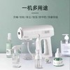 K5纳米雾化消毒枪喷雾瓶酒精电动消毒机手持紫外线蓝光杀菌枪办公室商用家用 商品缩略图3