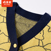 棉果果商场同款春季新品男童海豚满印提花棉线开衫纯棉针织上衣时尚休闲耐穿上身效果棒M112161223015 商品缩略图1