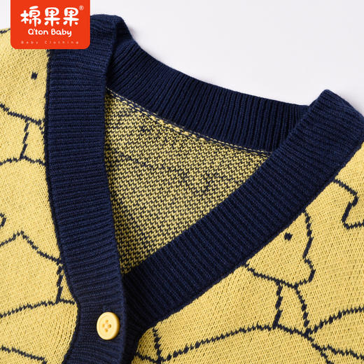 棉果果商场同款春季新品男童海豚满印提花棉线开衫纯棉针织上衣时尚休闲耐穿上身效果棒M112161223015 商品图1
