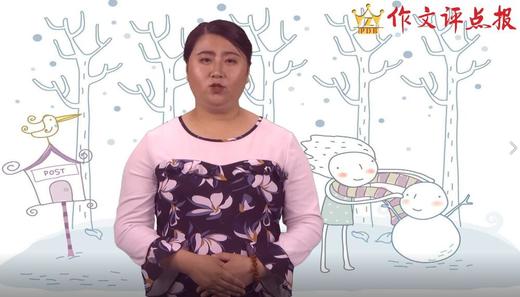 把文章写生动的技巧 商品图0