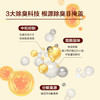 【积分商城】NACA X EMOJI联名原味混合猫砂3.6kg 商品缩略图8