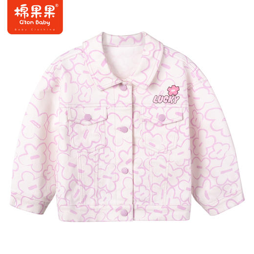 棉果果棉果果商场同款春季新品女童时尚仿牛仔印花休闲外套M122100223044 商品图1