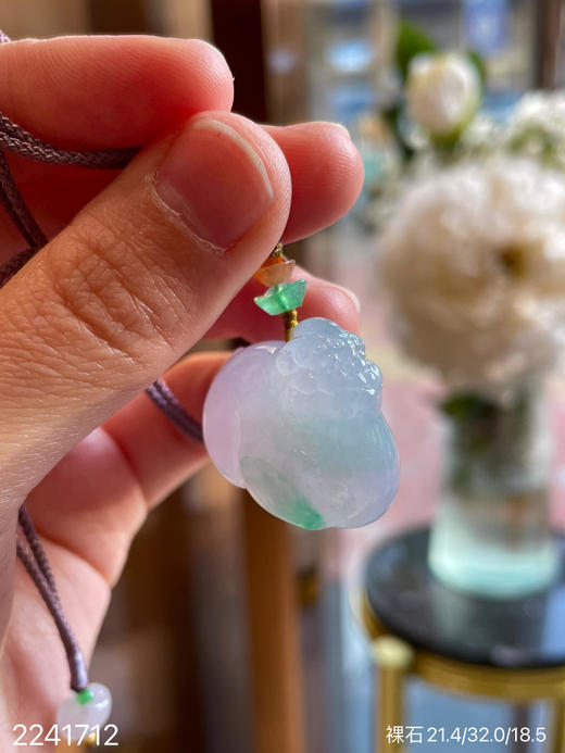 冰糯春带彩麒麟裸石 42999【2241712】 商品图6