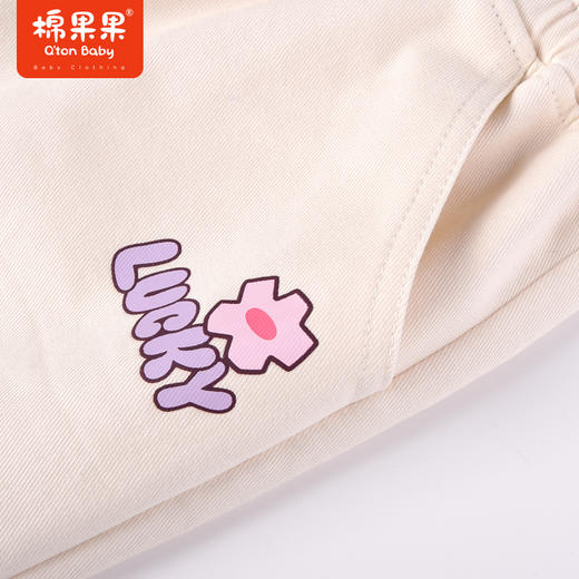 棉果果商场同款春季新品女童柔软弹力梭织长裤常规款小清新柔软亲肤M122200223075 商品图4