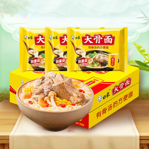 白象大骨面113g/袋 商品图5