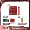 【已售磬】直升VIP | 臻皙 红枣阿胶双蛋白三肽饮16盒（赠美肌饮5盒或气血饮4盒）再送妍在尊奢黄金鱼籽酱复原蜜1瓶 [D类] 商品缩略图0