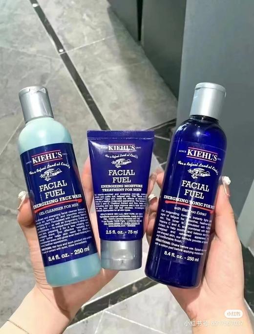 科颜氏男士活力保湿三件套洗面奶爽肤水乳液水乳【CDF】 商品图10