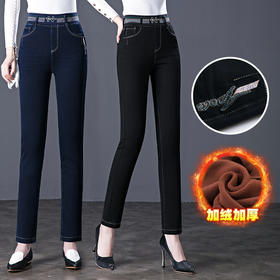 【兰伊】松紧妈妈牛仔裤2022年秋冬新款高腰宽松弹力中老年加绒直筒裤子女
