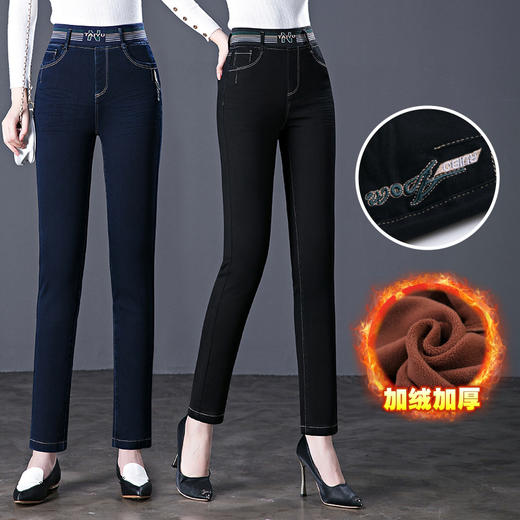 【兰伊】松紧妈妈牛仔裤2022年秋冬新款高腰宽松弹力中老年加绒直筒裤子女 商品图0