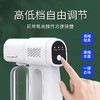 K5纳米雾化消毒枪喷雾瓶酒精电动消毒机手持紫外线蓝光杀菌枪办公室商用家用 商品缩略图1