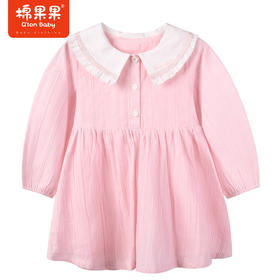 棉果果商场同款春季新品女童公主大翻领提花连衣裙纯棉柔软亲肤显白A字连衣裙M122700223052