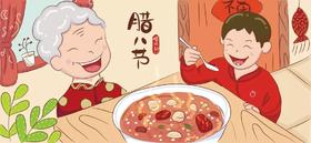 腊八节|加了牛奶的腊八节美食，隔着屏幕都能闻到奶香味！