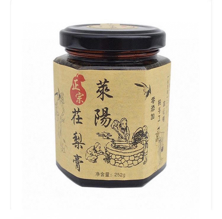 正宗莱阳手工茌梨膏！