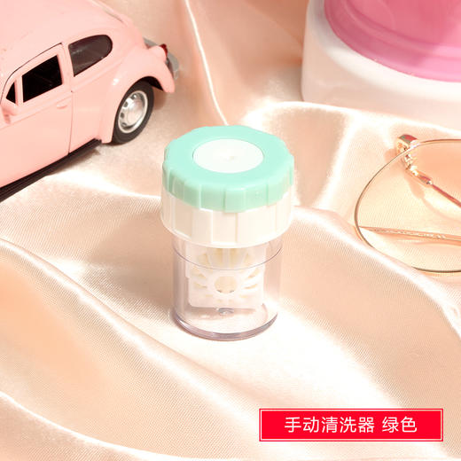 新款隐形眼镜手动清洗器美瞳专用清洗机伴侣盒护理盒批发 商品图4