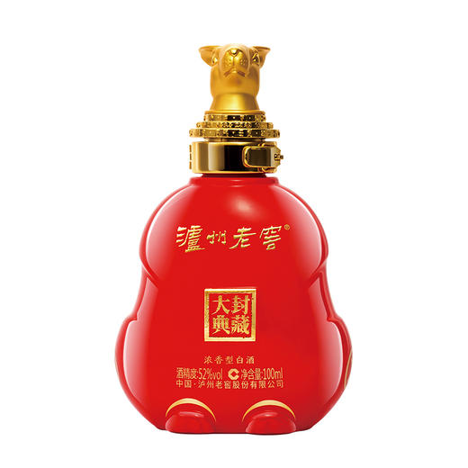 【封藏大典生肖小酒】52度  泸州老窖  封藏大典生肖系列（兔）酒  100ml  泸州老窖官方旗舰店 商品图3