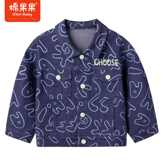 棉果果商场同款春季新品男童满印时尚复古印花休闲外套仿牛仔外套时尚大气潮流M112100423018 商品图1