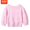 棉果果商场同款春季新品女童甜美气质圆领提花套头棉线衫全棉毛衣M122160523051 商品缩略图5
