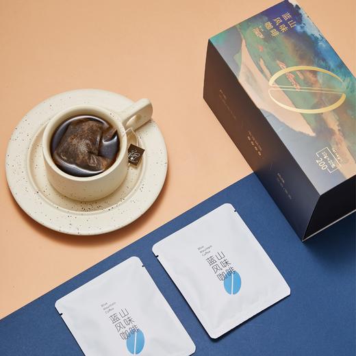 【Coffee or Tea】 玫瑰高山红茶搭配蓝山风味咖啡 商品图1