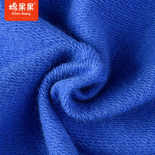 棉果果商场同款春季新品男童休闲运动时尚针织连帽外套M112100223003 商品图2