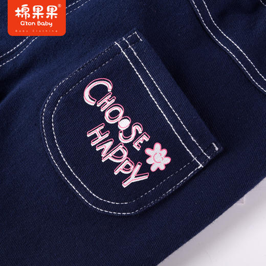 棉果果棉果果冬季新款女童百搭绝绝子针织铅笔裤闭眼入常规经典款M122200223068 商品图7