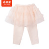 棉果果商场同款春季新品女童甜美仙仙网纱半裙打底裤外穿裤公主风M122206223049 商品缩略图0
