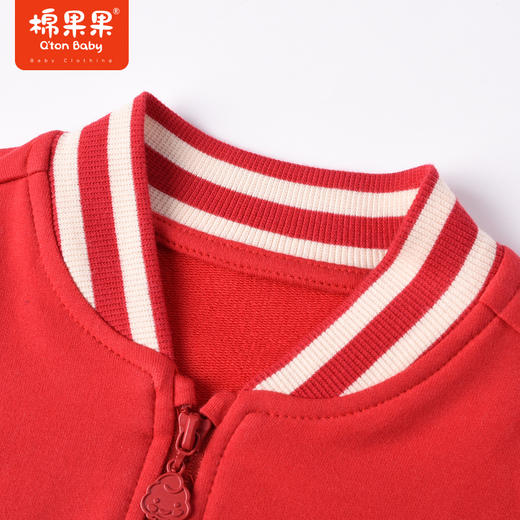 棉果果商场同款春季新品男童撞色棒球服纯棉小毛圈显白经典款时尚潮流运动休闲风外套M112100223002 商品图3
