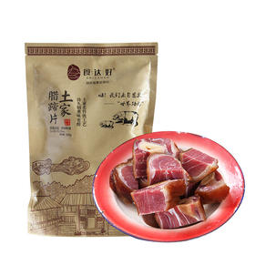 恩施腊猪蹄食达好土家腊肉腊味腊蹄子腊蹄片