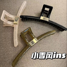 【爆款超低价预售 急单慎拍】时髦爆表 小C风复古抓夹 韩国气质发卡网红2022年新款鲨鱼夹头饰