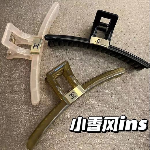 【爆款超低价预售 急单慎拍】时髦爆表 小C风复古抓夹 韩国气质发卡网红2022年新款鲨鱼夹头饰 商品图0
