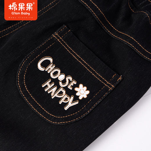 棉果果商场同款春季新品女童绝绝子针织铅笔裤修饰腿型显瘦百搭好穿上身效果棒M122200223073 商品图3