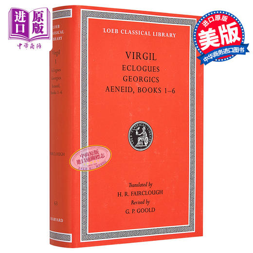 【中商原版】维吉尔作品集上 牧歌集农事诗埃涅阿斯纪1至6 共12 洛布古典丛书 原文拉英对照版 Eclogues Georgics Aeneid Books Ovid 商品图0