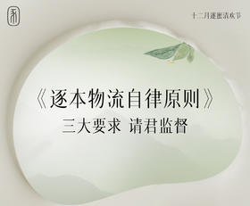 点击了解物流方面会有哪些改变