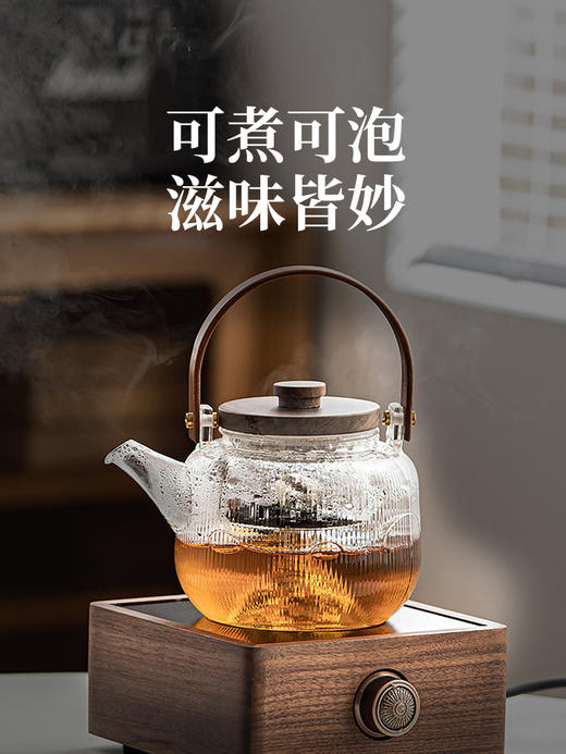 【收藏级礼包】如意白茶寿眉礼盒300g*5【赠白茶密封袋*5】 商品图5