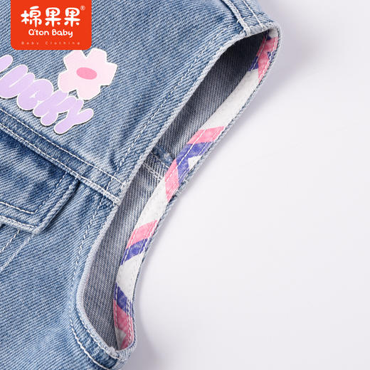 棉果果商场同款春季新品女童复古做旧时尚牛仔马夹花边甜美时尚百搭上身效果好M122171223046 商品图3