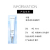 【1310元会员福利】兰蔻净澈焕肤淡斑精华50ml   商品缩略图5