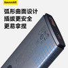 倍思 GaN5 Pro 氮化镓轻薄快充充电器C+U 65W 商品缩略图3